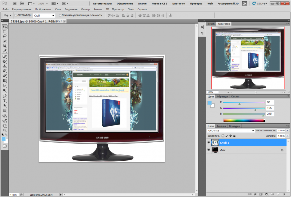 скриншот Adobe Photoshop CS5